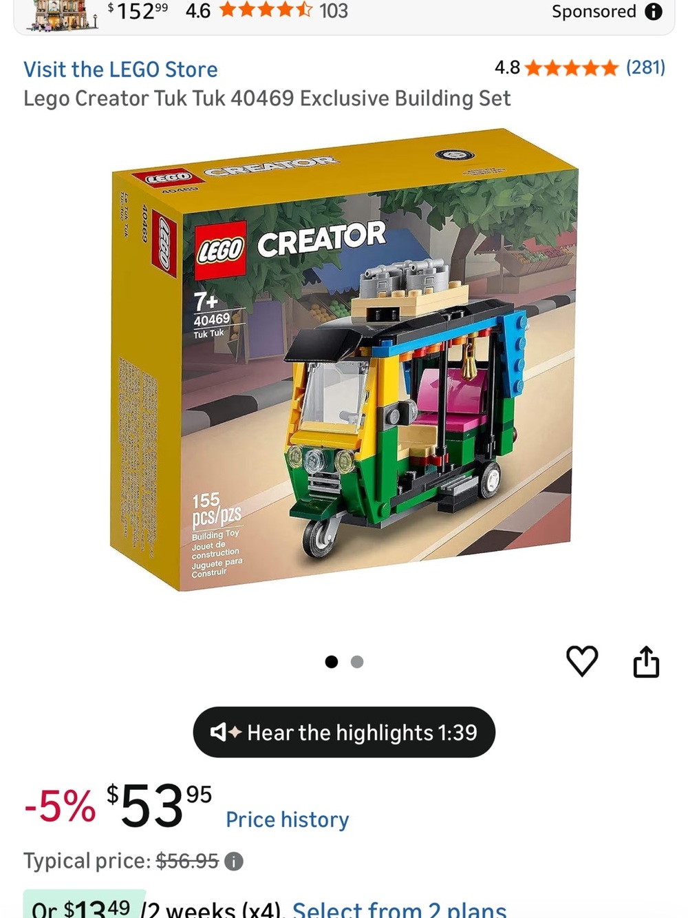 Lego Creator Tuk Tuk - Green, Yellow, Blue, Pink, Black